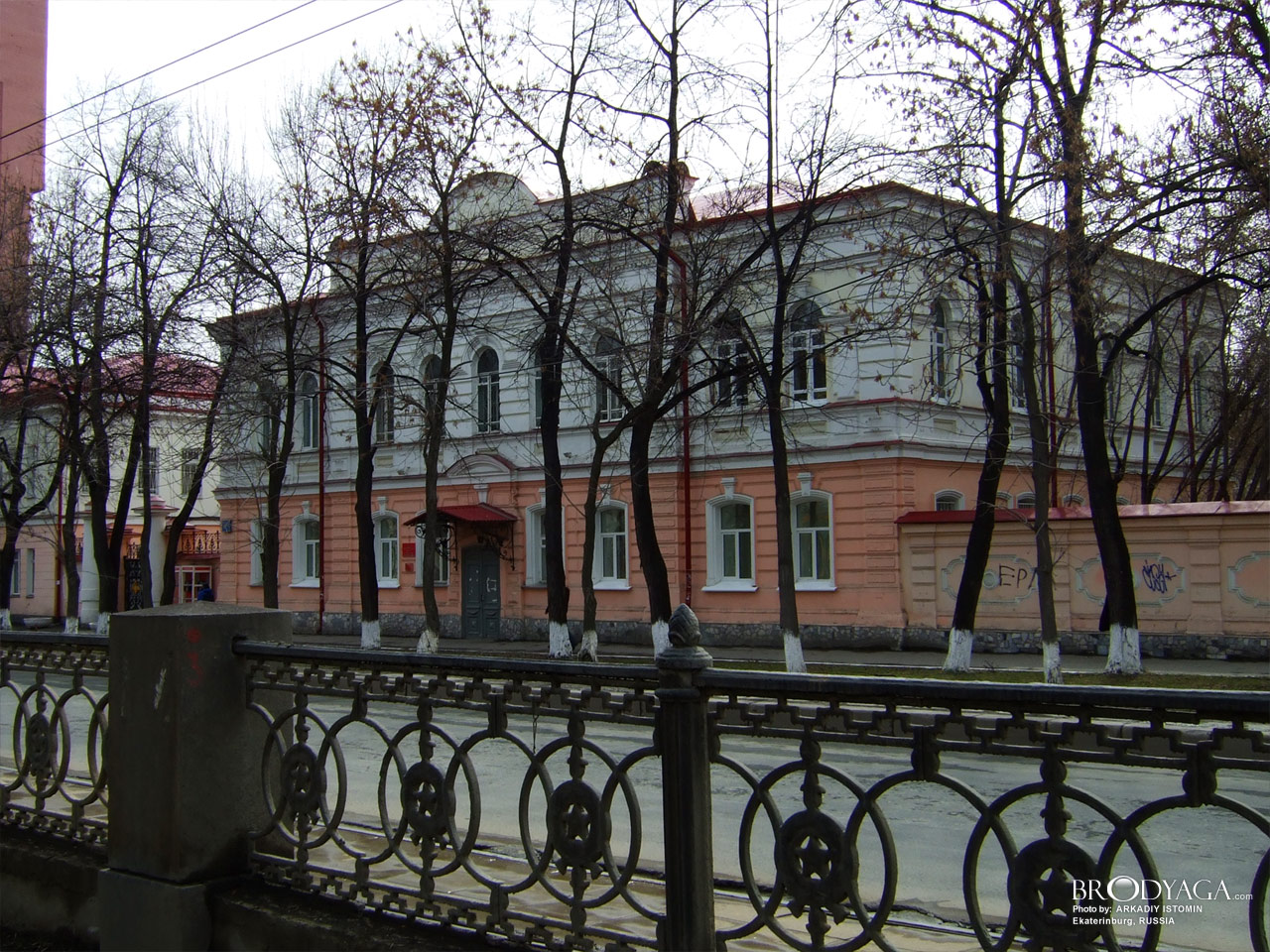 Екатеринбургская контора Государственного банка, Ленина 6а, Екатеринбург (Ekaterinburg)